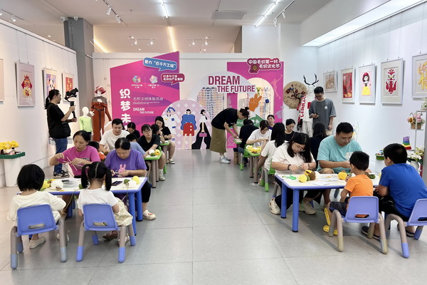 中國毛織第一村新品發(fā)布暨毛織文化節(jié)盛大開幕！