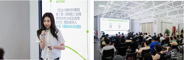 紡織服裝電商如何做？行業(yè)專家為企業(yè)帶來(lái)直播銷售的秘訣！