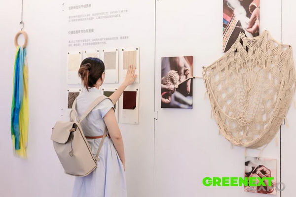 GREENEXT EXPO -- &ldquo;ESG-可持續(xù)創(chuàng)變&rdquo;主題展精彩開(kāi)幕，紡織行業(yè)一馬當(dāng)先