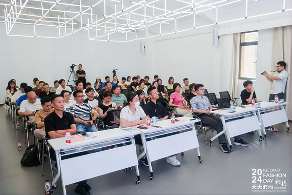 紡織服裝電商如何做？行業(yè)專家為企業(yè)帶來(lái)直播銷售的秘訣！