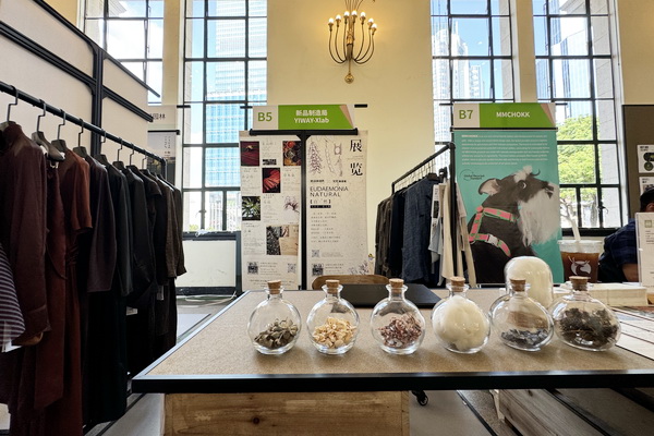 GREENEXT EXPO -- &ldquo;ESG-可持續(xù)創(chuàng)變&rdquo;主題展精彩開(kāi)幕，紡織行業(yè)一馬當(dāng)先