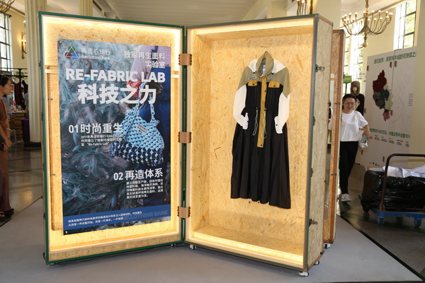 GREENEXT EXPO -- &ldquo;ESG-可持續(xù)創(chuàng)變&rdquo;主題展精彩開(kāi)幕，紡織行業(yè)一馬當(dāng)先