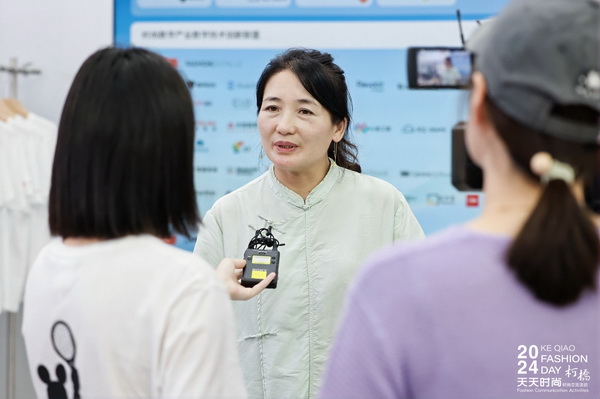 紡織服裝電商如何做？行業(yè)專家為企業(yè)帶來(lái)直播銷售的秘訣！