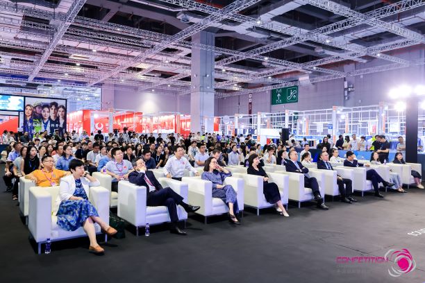 用設(shè)計，共繪產(chǎn)業(yè)夢想藍圖！2024中國國際面料設(shè)計大賽再譜新篇