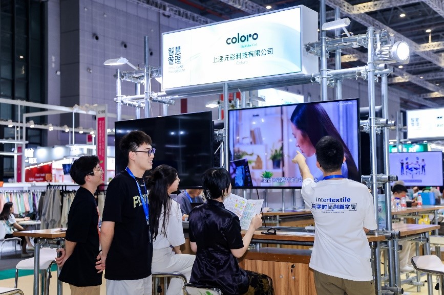 讓數(shù)智力觸手可及，Digital Fashion數(shù)字時尚創(chuàng)新空間共融產(chǎn)業(yè)創(chuàng)新之勢