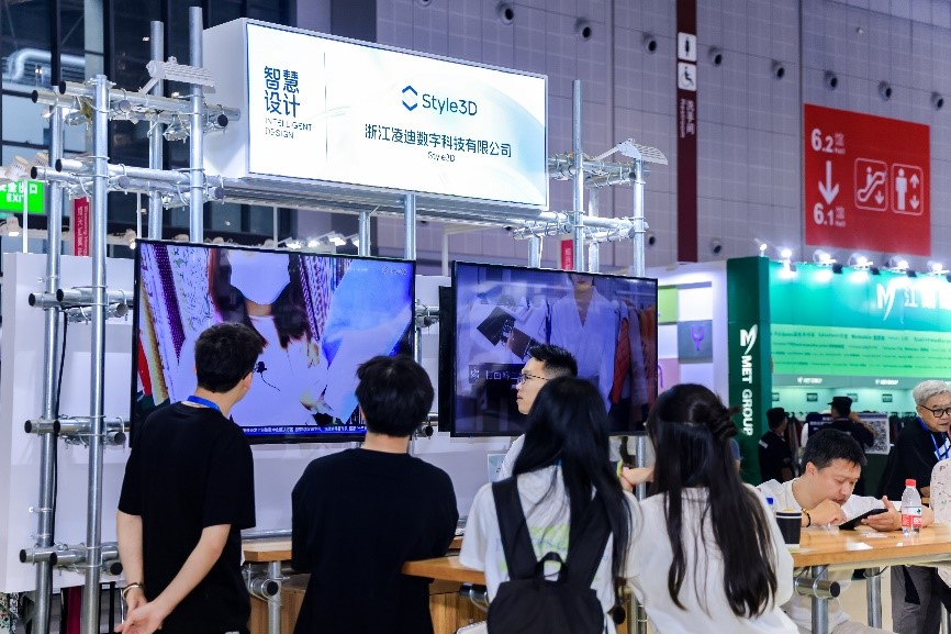 讓數(shù)智力觸手可及，Digital Fashion數(shù)字時尚創(chuàng)新空間共融產(chǎn)業(yè)創(chuàng)新之勢