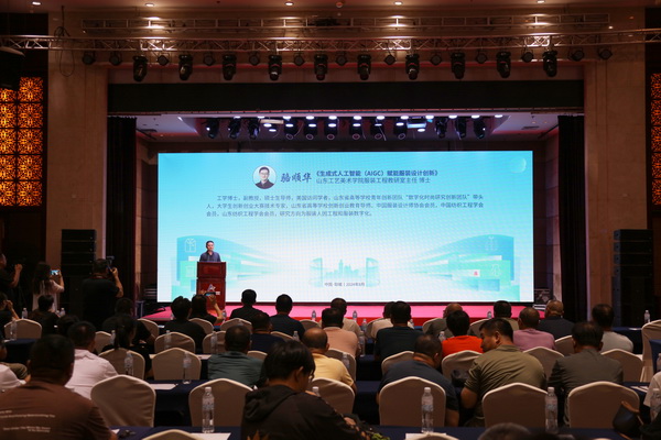 暢&ldquo;聊&rdquo;棉絨情、&ldquo;鏈&rdquo;接新征程，首屆山東&middot;聊城紡織服裝高質(zhì)量發(fā)展大會暨棉絨服供應鏈對接會成功舉辦