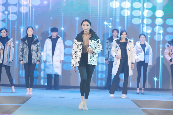 暢&ldquo;聊&rdquo;棉絨情、&ldquo;鏈&rdquo;接新征程，首屆山東&middot;聊城紡織服裝高質(zhì)量發(fā)展大會暨棉絨服供應鏈對接會成功舉辦