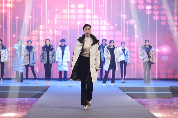 暢&ldquo;聊&rdquo;棉絨情、&ldquo;鏈&rdquo;接新征程，首屆山東&middot;聊城紡織服裝高質(zhì)量發(fā)展大會暨棉絨服供應鏈對接會成功舉辦