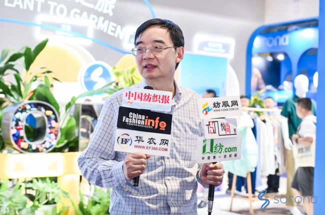 2024 Intertextile｜SORONA&reg;以自然原力，為未來科技生活鋪設(shè)寬厚基石