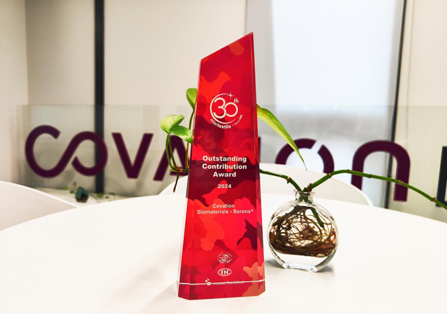 2024 Intertextile｜SORONA&reg;以自然原力，為未來科技生活鋪設(shè)寬厚基石