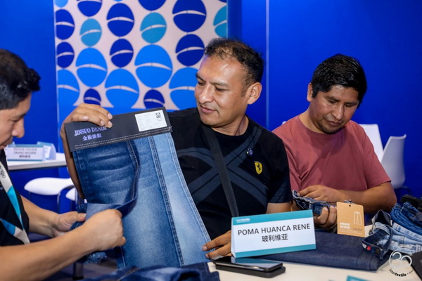 超10萬(wàn)名觀眾參觀2024intertextile秋冬面輔料展 | 2025上海、深圳兩地三展新程再啟