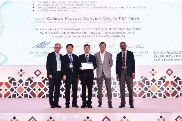 輕薄保暖拓?fù)滠浤z材料“ SYCORE - TEX (中文名:毸酷)”再獲ITMF 2024年初創(chuàng)企業(yè)獎