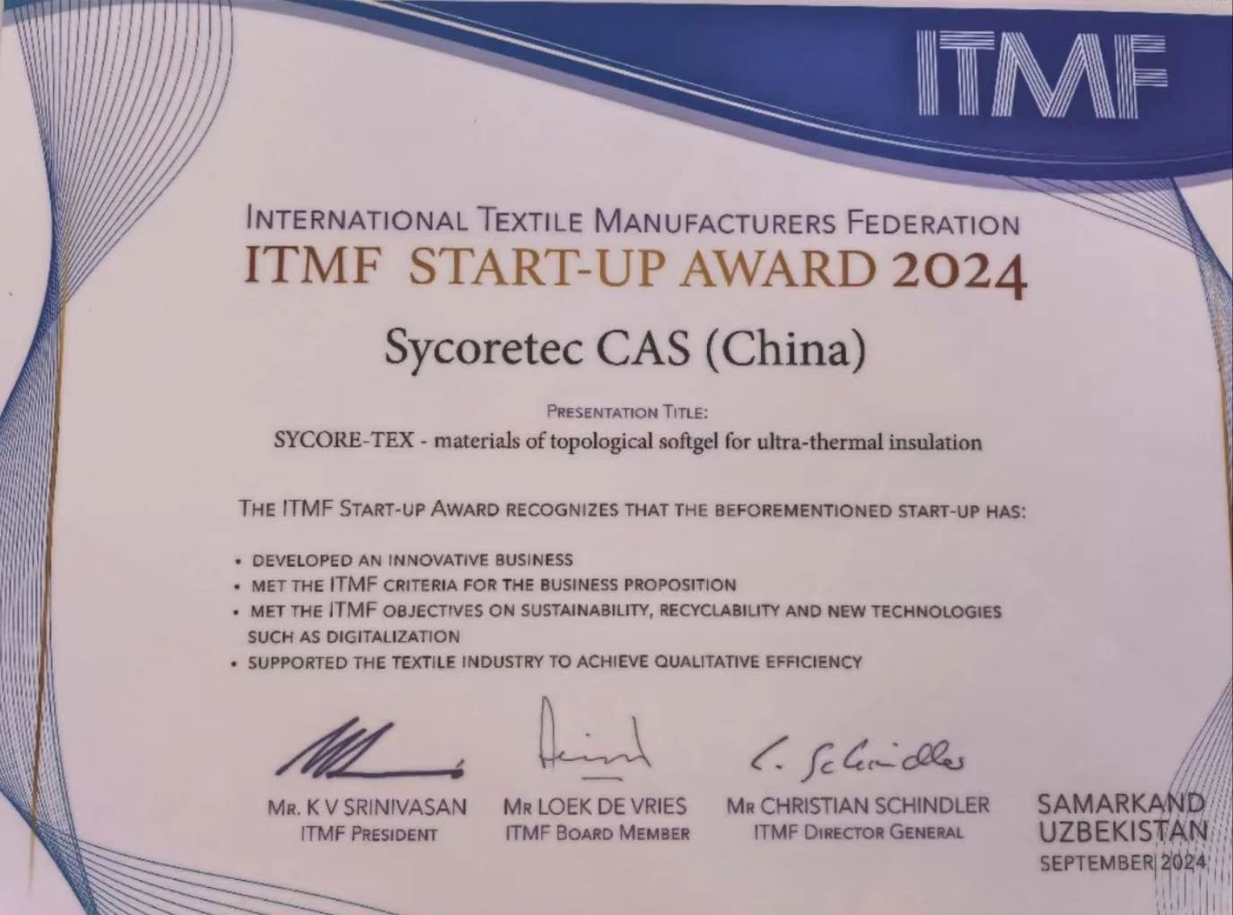 輕薄保暖拓?fù)滠浤z材料“ SYCORE - TEX (中文名:毸酷)”再獲ITMF 2024年初創(chuàng)企業(yè)獎