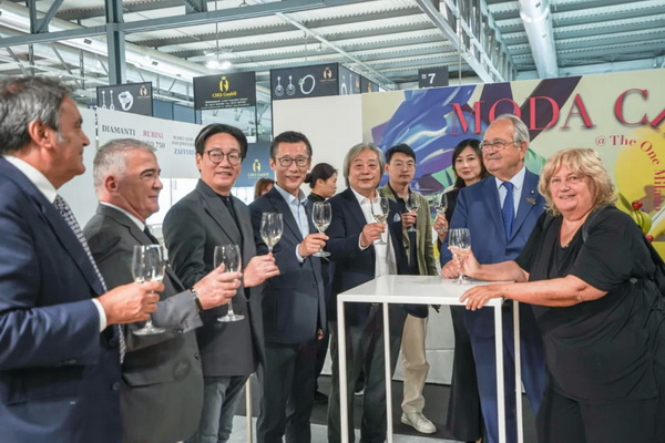 昭奈華裕閃耀米蘭，共繪中意時(shí)尚融合新篇章