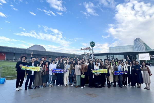 昭奈華裕閃耀米蘭，共繪中意時(shí)尚融合新篇章