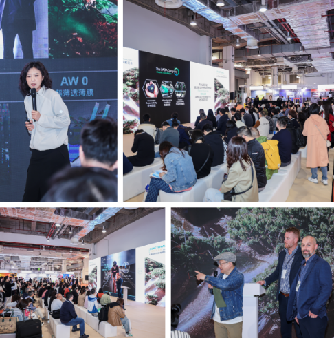 10月9-10日相約滬上，共探功能性面料流行趨勢(shì)！PERFORMANCE DAYS秋冬展即將亮相！