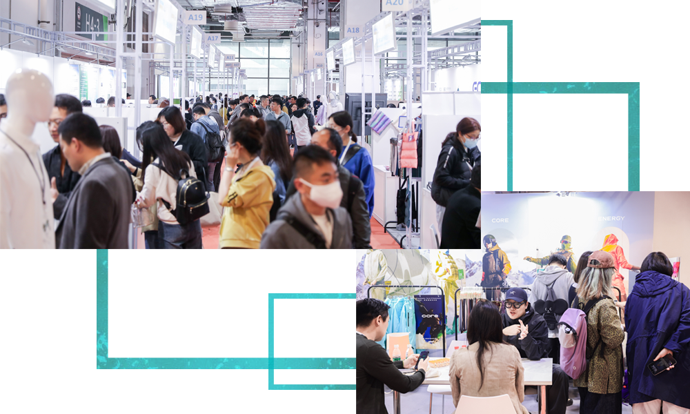 10月9-10日相約滬上，共探功能性面料流行趨勢(shì)！PERFORMANCE DAYS秋冬展即將亮相！