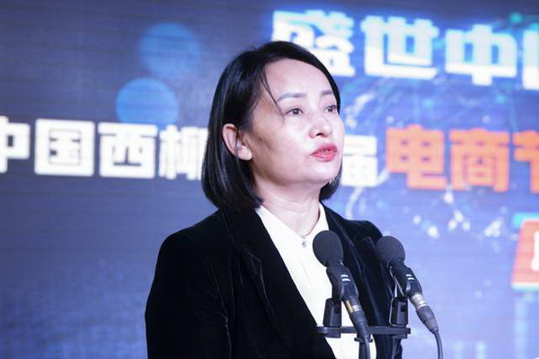 &ldquo;盛世中國(guó) 海城質(zhì)造&rdquo;--2024第二屆中國(guó)西柳電商直播節(jié)正式啟動(dòng)