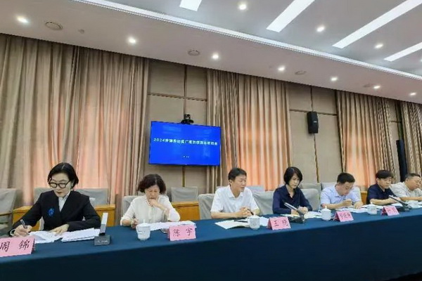 古韻新織&mdash;&mdash;2024魯錦魯繡展示季將于9月30日啟動(dòng)