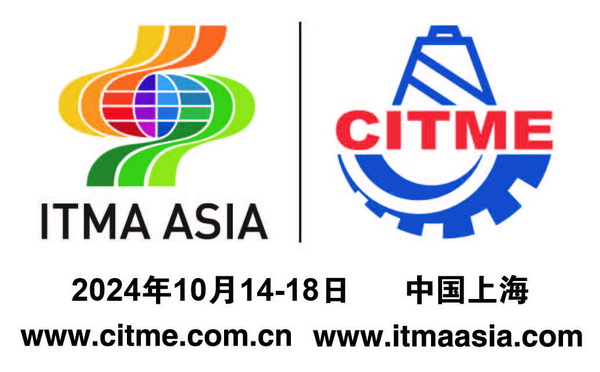49家VDMA會(huì)員公司將盛裝參加ITMA ASIA+CITME，成為最大的外國(guó)展團(tuán)