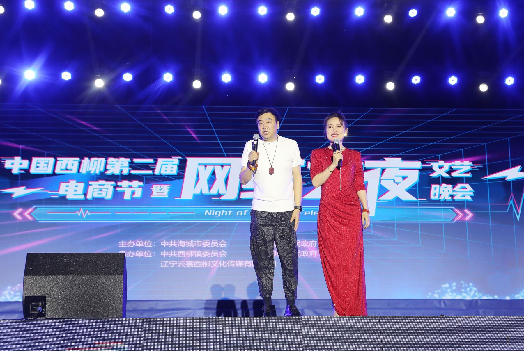 北緯40度再現(xiàn)百?gòu)?qiáng)海城新質(zhì)崛起，數(shù)智服尚續(xù)寫(xiě)霓裳西柳電商傳奇