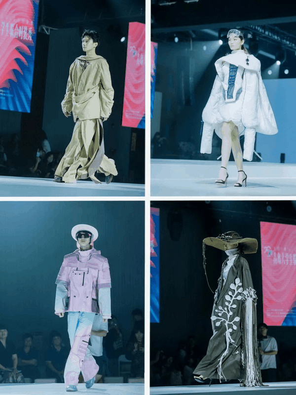 探尋新銳時(shí)尚新勢(shì)力，開拓時(shí)尚領(lǐng)域新視角-- &ldquo;2024大學(xué)生聯(lián)合時(shí)裝秀&rdquo;在青上演