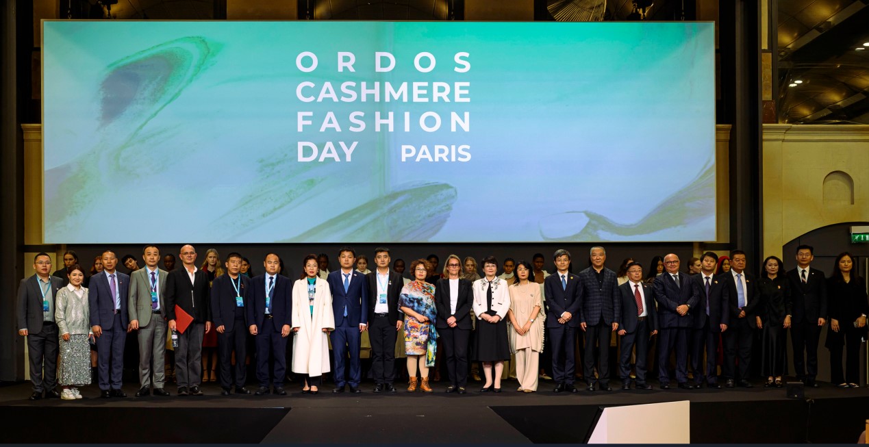 從中國黃河之濱到世界時尚之都：鄂爾多斯市羊絨在巴黎和米蘭大放異彩