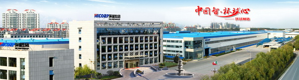 三款智能紡紗系統(tǒng)在滬首發(fā)，青島環(huán)球集團(tuán)舉行2024新品發(fā)布會(huì)