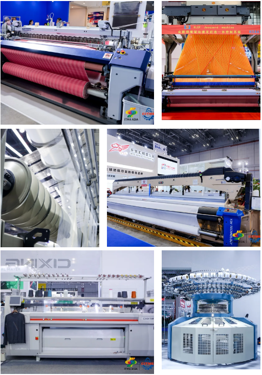 強(qiáng)智賦能，提質(zhì)向新--2024中國國際紡織機(jī)械展覽會暨ITMA亞洲展覽會盛大啟幕