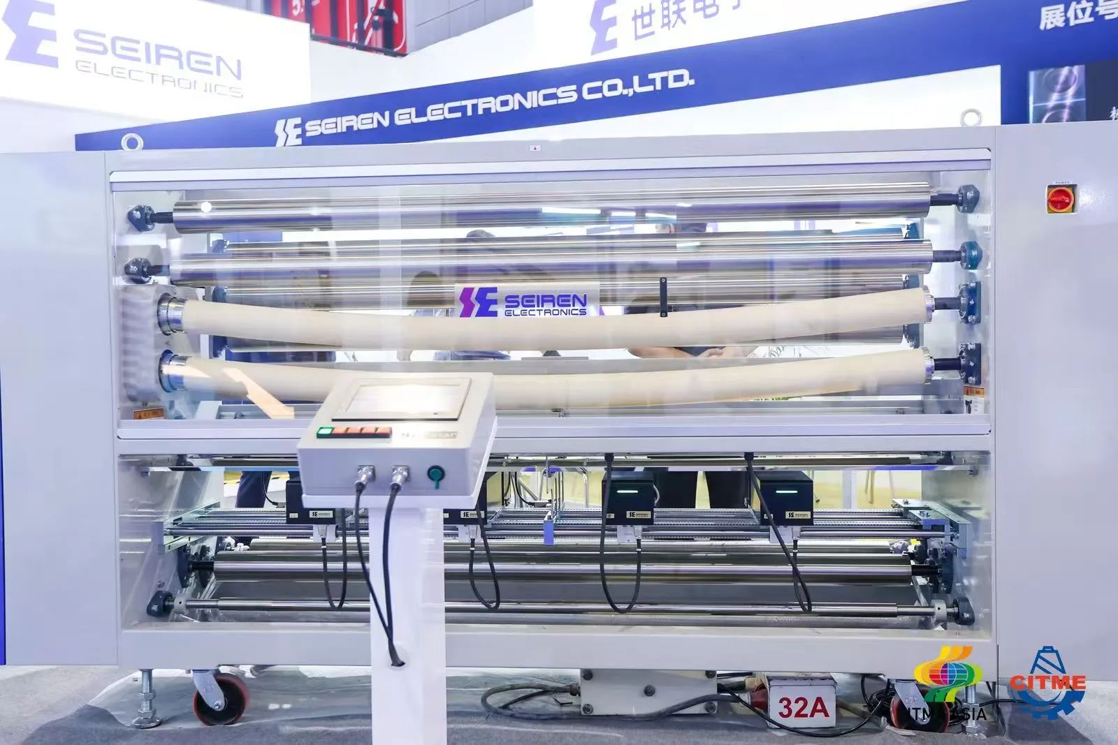 強(qiáng)智賦能，提質(zhì)向新--2024中國國際紡織機(jī)械展覽會暨ITMA亞洲展覽會盛大啟幕