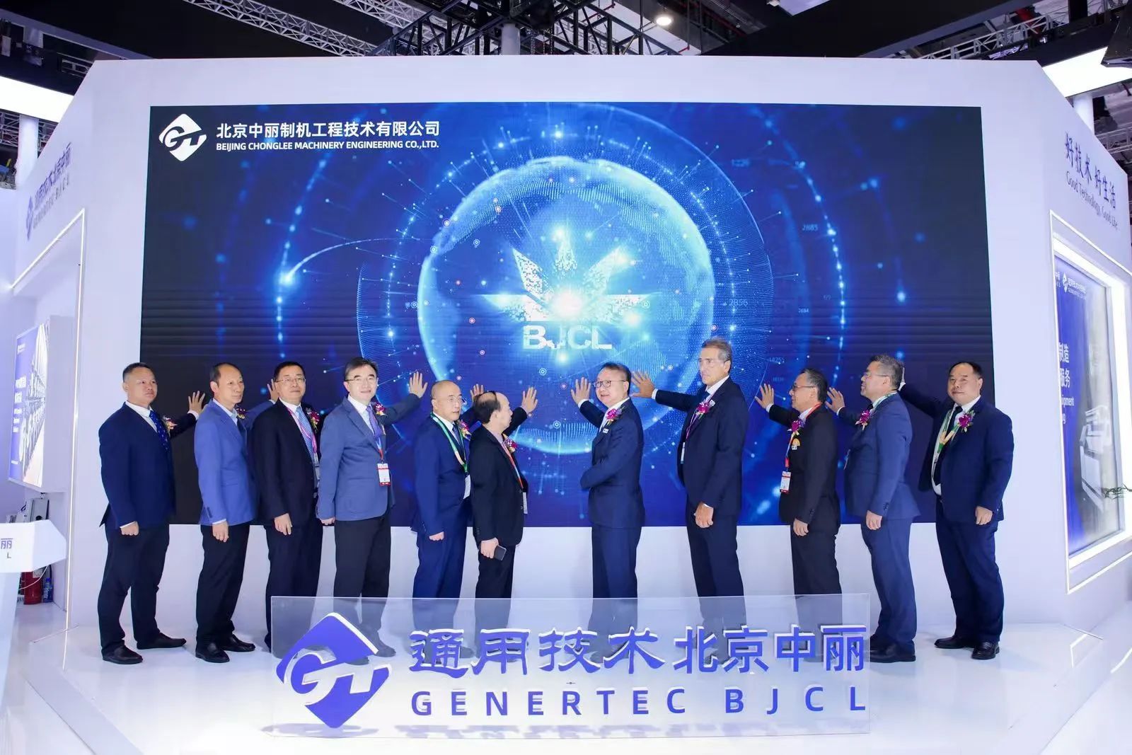 強(qiáng)智賦能，提質(zhì)向新--2024中國國際紡織機(jī)械展覽會暨ITMA亞洲展覽會盛大啟幕