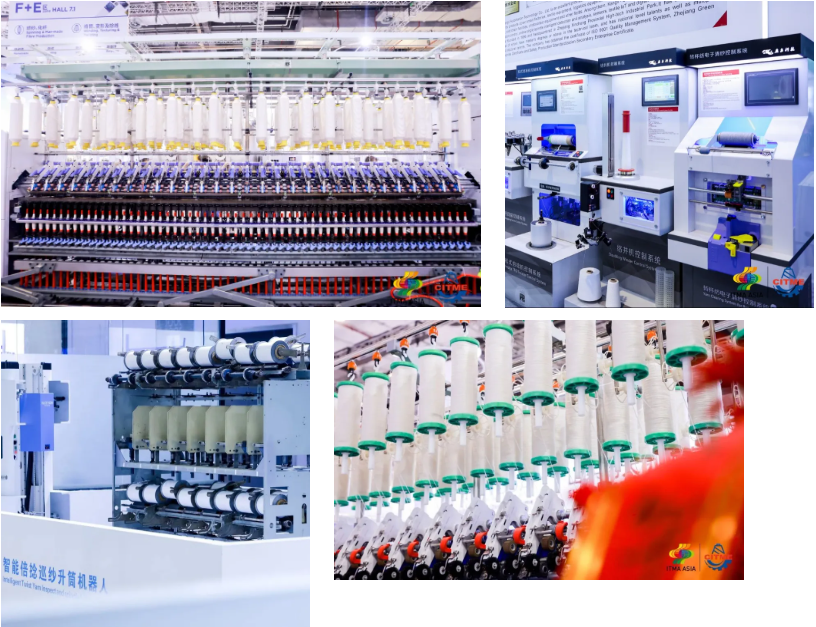 強(qiáng)智賦能，提質(zhì)向新--2024中國國際紡織機(jī)械展覽會暨ITMA亞洲展覽會盛大啟幕