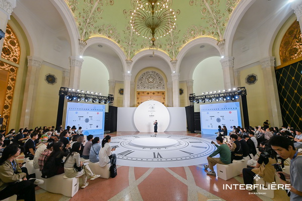 INTERFILIERE SHANGHAI 2024盛大開(kāi)幕，演繹內(nèi)衣流行時(shí)尚盛宴