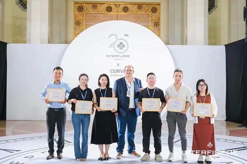 INTERFILIERE SHANGHAI 2024盛大開(kāi)幕，演繹內(nèi)衣流行時(shí)尚盛宴