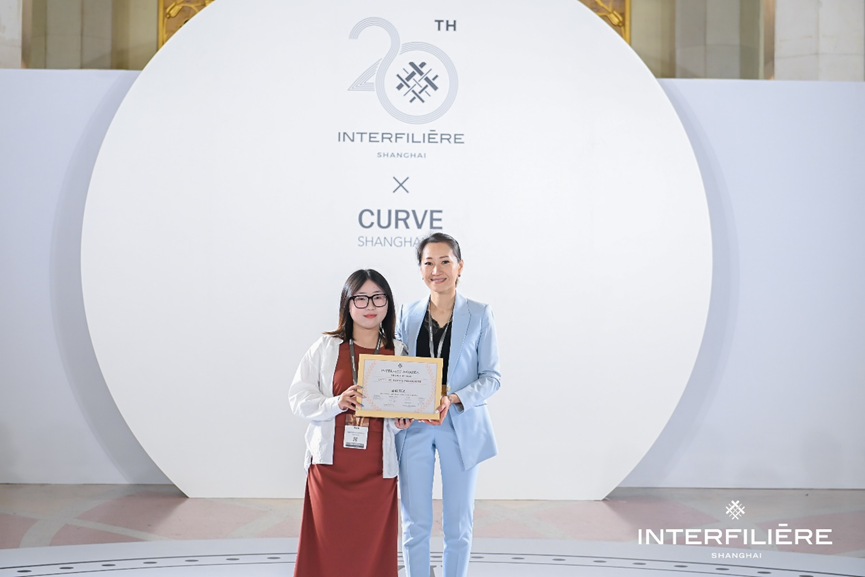 INTERFILIERE SHANGHAI 2024盛大開(kāi)幕，演繹內(nèi)衣流行時(shí)尚盛宴