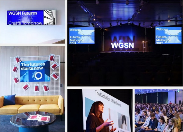 重塑時(shí)尚&ldquo;未來&rdquo;，WGSN這場(chǎng)大會(huì)含&ldquo;智&rdquo;量有點(diǎn)高
