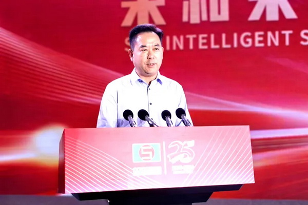 &ldquo;責(zé)任&bull;共贏未來&rdquo;--宋和宋智能科技舉行25周年慶典