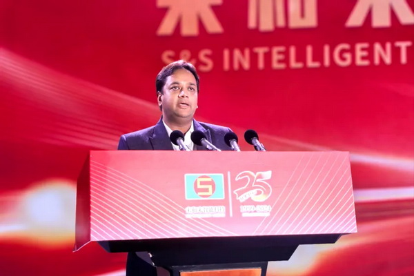 &ldquo;責(zé)任&bull;共贏未來&rdquo;--宋和宋智能科技舉行25周年慶典