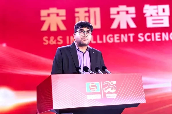 &ldquo;責(zé)任&bull;共贏未來&rdquo;--宋和宋智能科技舉行25周年慶典