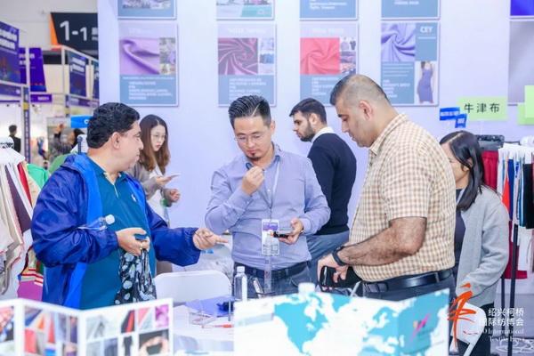 向新而行，以質(zhì)求遠(yuǎn)！2024柯橋秋季國(guó)際紡博會(huì)今日啟幕