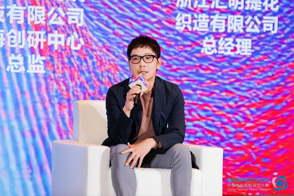 新質(zhì)驅(qū)動，智匯時尚！探索面料設(shè)計中的創(chuàng)新密碼