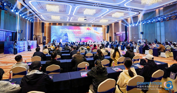 新質(zhì)驅(qū)動，智匯時尚！探索面料設(shè)計中的創(chuàng)新密碼