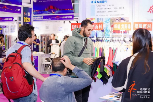 向新而行，以質(zhì)求遠(yuǎn)！2024柯橋秋季國(guó)際紡博會(huì)今日啟幕