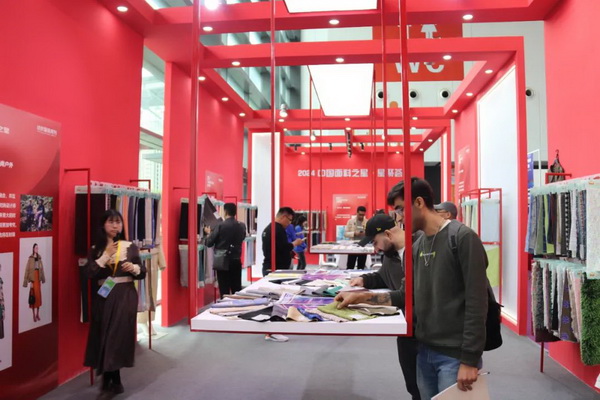 向新而行，以質(zhì)求遠(yuǎn)！2024柯橋秋季國(guó)際紡博會(huì)今日啟幕