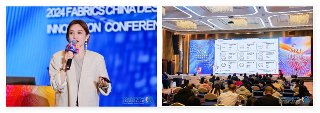 新質(zhì)驅(qū)動，智匯時尚！探索面料設(shè)計中的創(chuàng)新密碼