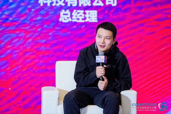 新質(zhì)驅(qū)動，智匯時尚！探索面料設(shè)計中的創(chuàng)新密碼