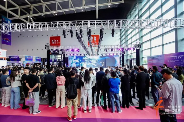 向新而行，以質(zhì)求遠(yuǎn)！2024柯橋秋季國(guó)際紡博會(huì)今日啟幕