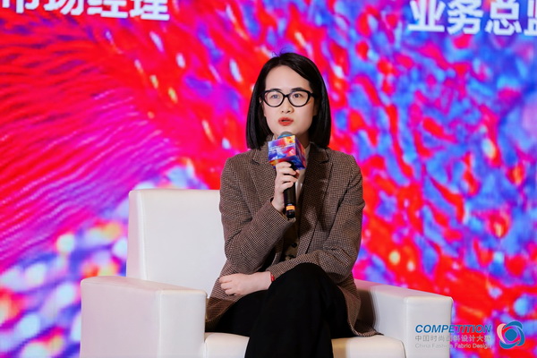 新質(zhì)驅(qū)動，智匯時尚！探索面料設(shè)計中的創(chuàng)新密碼