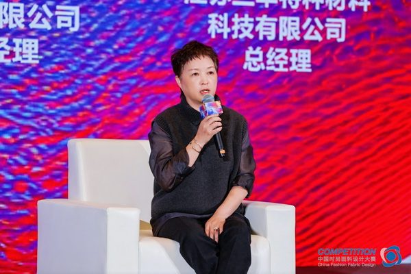 新質(zhì)驅(qū)動，智匯時尚！探索面料設(shè)計中的創(chuàng)新密碼